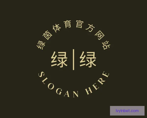知道绿茵体育官方网站